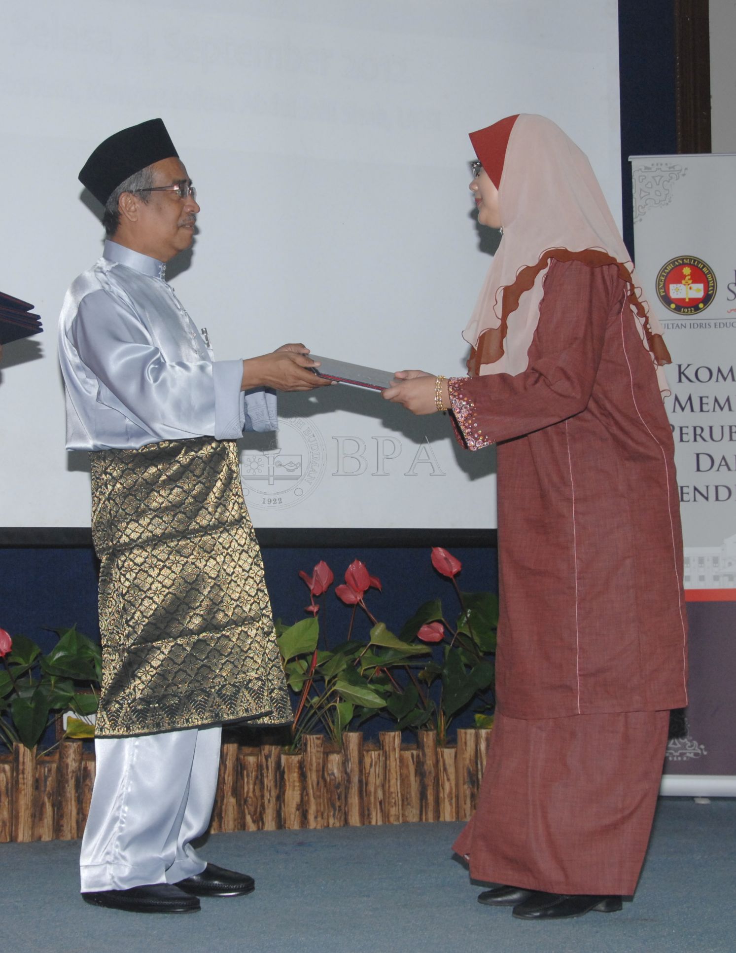 BPA 12 110 APC FBA 0194